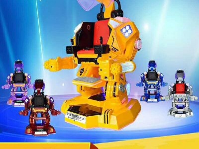 remote control arcade games machines ironman robot amusement rides game machine