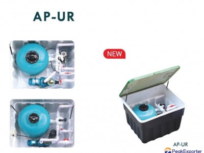 Integrated underground swimming pool filtration system