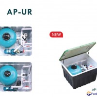 Integrated underground swimming pool filtration system
