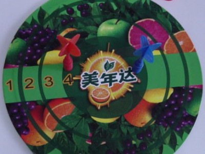 magnet dart board&darts