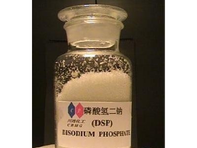 disodium hydrogen phosphate (DSP)