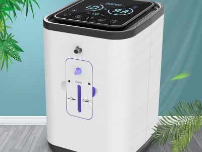 portable oxygen concentrator,oxygen generator