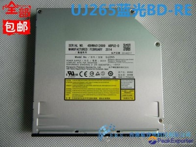 Slot loading Blu-ray DVDRW UJ265/ UJ-265