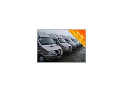 Beijing rental service