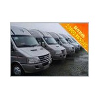 Beijing rental service
