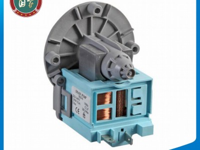 Replacement askoll M224XP drain pump/washer pump