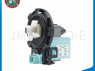 washer drain pump  Beko washing machine components