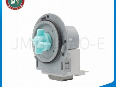 washing machine components/drain pump motor