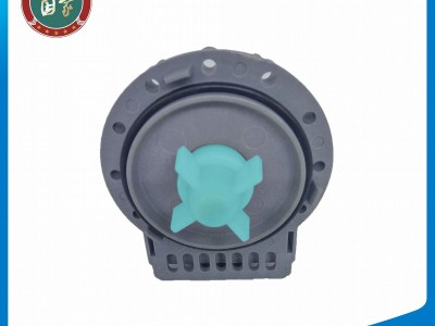120VAC drain pump motor/washing machine drian pump