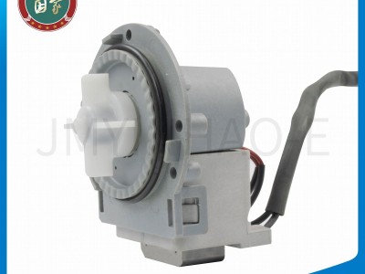 washing machine drain pump motor