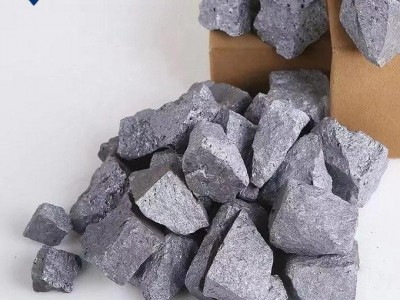 ferro silicon 72