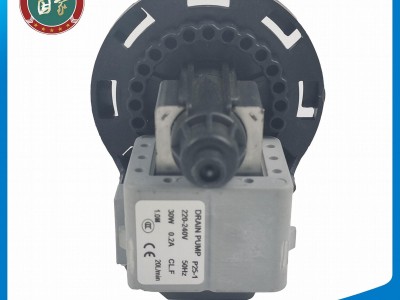 washing machine drainage water pump