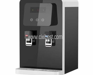Direct Drinking Pou Water Cooler Water Dispenser YLRS-A56