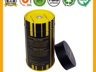 Promotional Tea Storage Tin with Double Lids BR1209 Wholesale