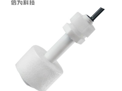 Soway Prevent wave type float switch