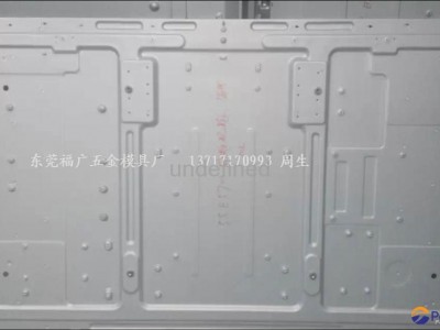 LCD TV back plate