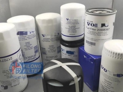VOL-VO FILTER 21707132 21707133 21707134 20998367 22480372 21380488 22988765