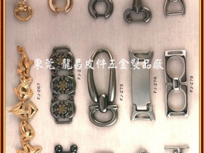 Chain Buckle Made of High quality Zinc Alloy For Shoes