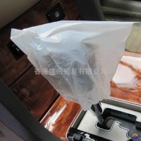 Disposable Car Gear Knob Cover