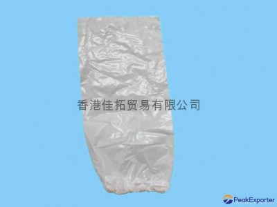 Disposable Plastic Handbrake Cover
