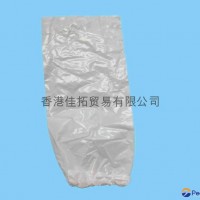 Disposable Plastic Handbrake Cover