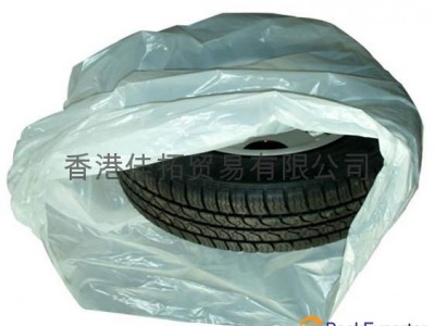 Disposable Tyre Bag