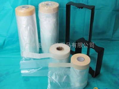 Pretaped Masking Film
