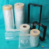 Pretaped Masking Film