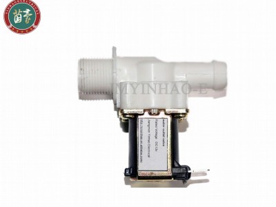automatic outlet valve washing machine water solenoid valve