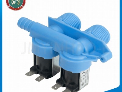 Washing Machine Water Inlet Valve For Whirlpool Kenmore 285805 W10110517 292197