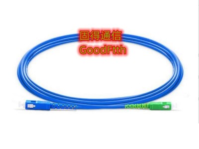 Armoured Patch Cord SC LC FC ST MU MPO MTP E2000 GoodFtth