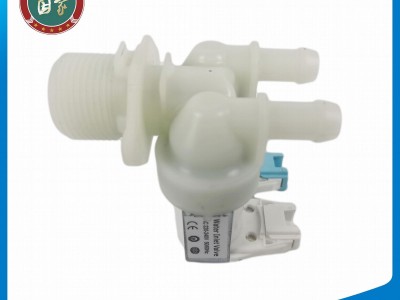 washing machine inlet valve