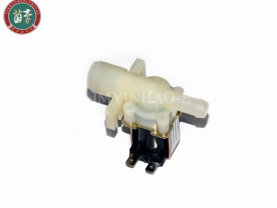 single valve washing machine water solenoid valve