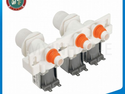inlet water solenoid valve 3 way valve multi-way water valve washing machine
