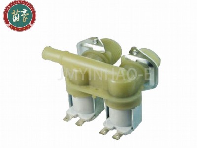 double valve for washing machine