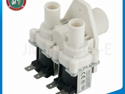 water inlet valve for washing machine