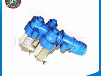 Triple-3 Way Solenoid 12L Capacity Water Inlet Valve for MIELE Washing Machine