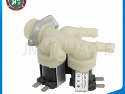 3 way water valve SAMSUNG DC62-00142G