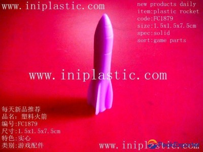 we are a toys factory makes mini rocket vinyl rocket plastic rocket toy rocket
