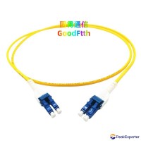 LC Switchable Polarity Uniboot Patch Cord Cable Pulling Tab GoodFtth
