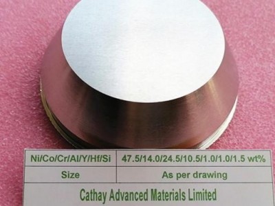 Thermal Barrier Coating TBC / NiCoCrAlYHfSi bond coating