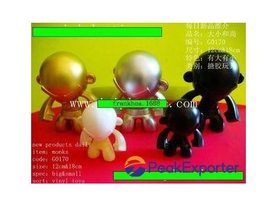 we mianly produce vinyl Diggaz vinyl figurines vinyl creature vinyl monk