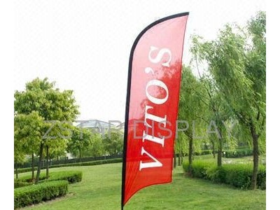 Exhibition feather flag