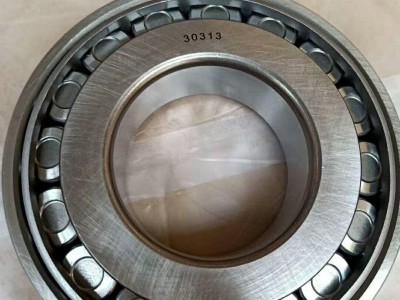 TAPERED ROLLER BEARING