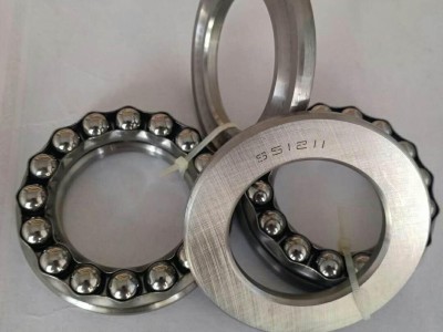THRUST BALL BEARINGS