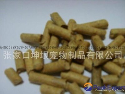 pine wood cat litter