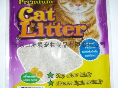 5L No dust spherical cat litter