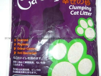 5L grape scent  irregular cat litter