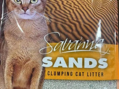 5L Korean no dust ball cat litter