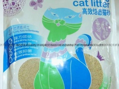 9L spherical  cat litter